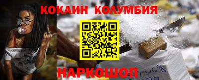таблы Канаш