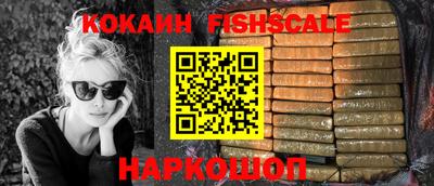 таблы Канаш