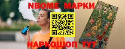мефедрон Кандалакша