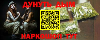 таблы Канаш