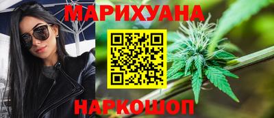 мефедрон Кандалакша