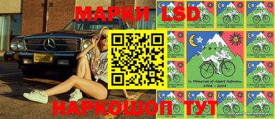 таблы Канаш