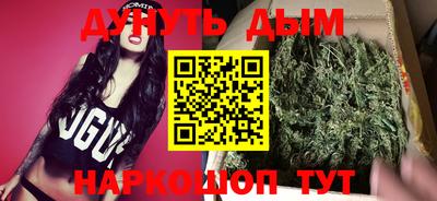 таблы Канаш