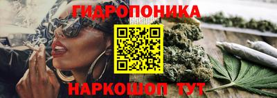 таблы Канаш