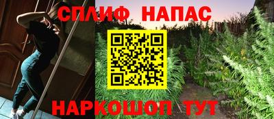 таблы Канаш