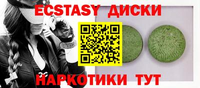 мефедрон Кандалакша