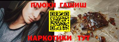 COCAINE Камышлов