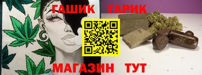 мефедрон Кандалакша