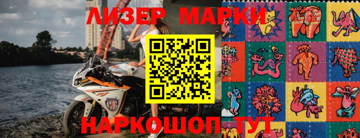Каннабис Рассказово